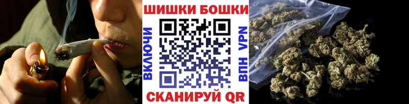 Наркошоп купить АМФ  COCAIN  Мефедрон  ГАШ  Кирс