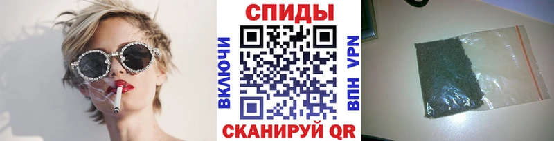 БУТИРАТ жидкий экстази Кирс