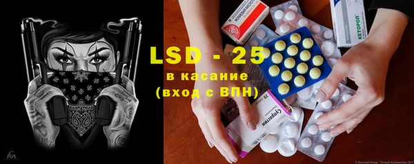 гашиш Каменка