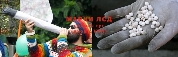 гашиш Каменка