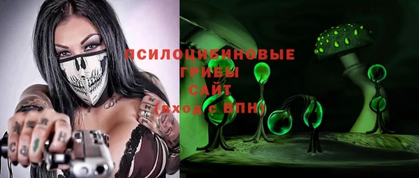 мефедрон VHQ Каменск-Шахтинский