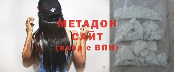 гашиш Каменка