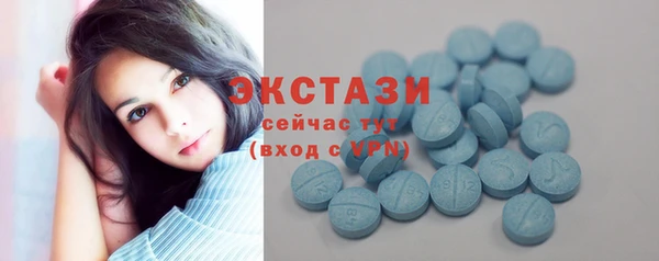 гашиш Каменка