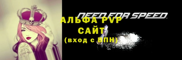 мефедрон VHQ Каменск-Шахтинский