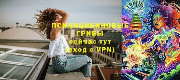 мефедрон VHQ Каменск-Шахтинский