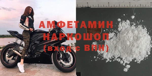 гашиш Каменка