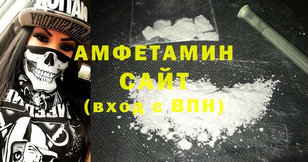 гашиш Каменка