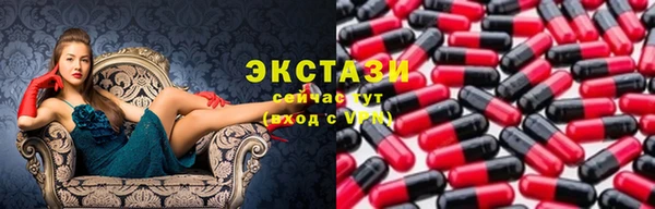 мефедрон VHQ Каменск-Шахтинский