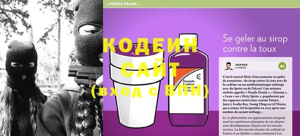 мефедрон VHQ Каменск-Шахтинский