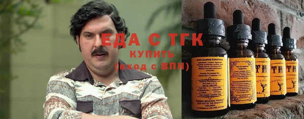 гашиш Каменка