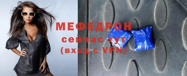 гашиш Каменка