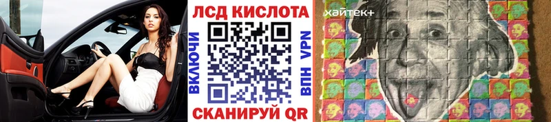 Марки N-bome 1,5мг  Купить закладки  Кирс 