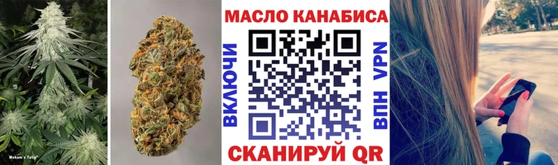 Дистиллят ТГК жижа  Купить  Кирс 
