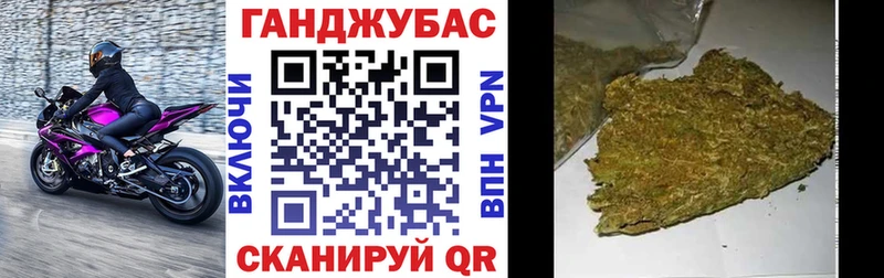 МАРИХУАНА Amnesia Купить где Кирс